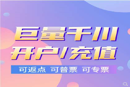 百度竞价账户优化全攻略：案例解读与效果提升