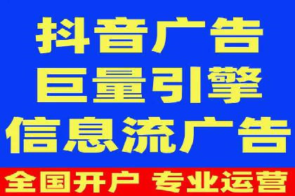 SEM托管代运营成功案例：提升品牌曝光率